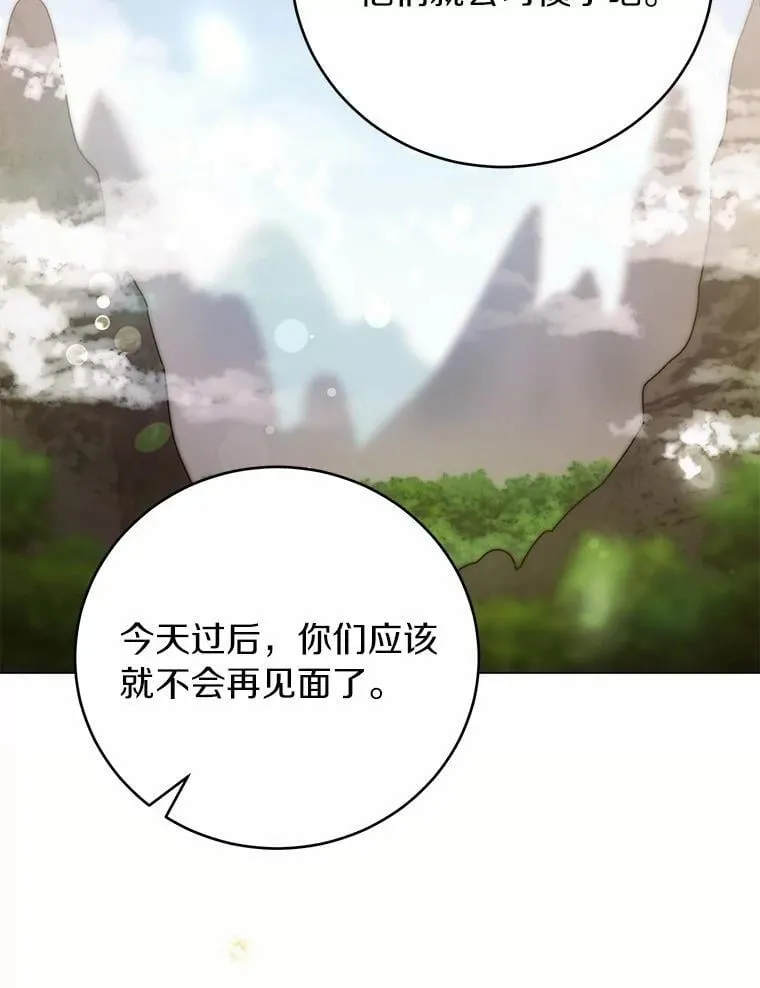 第426页