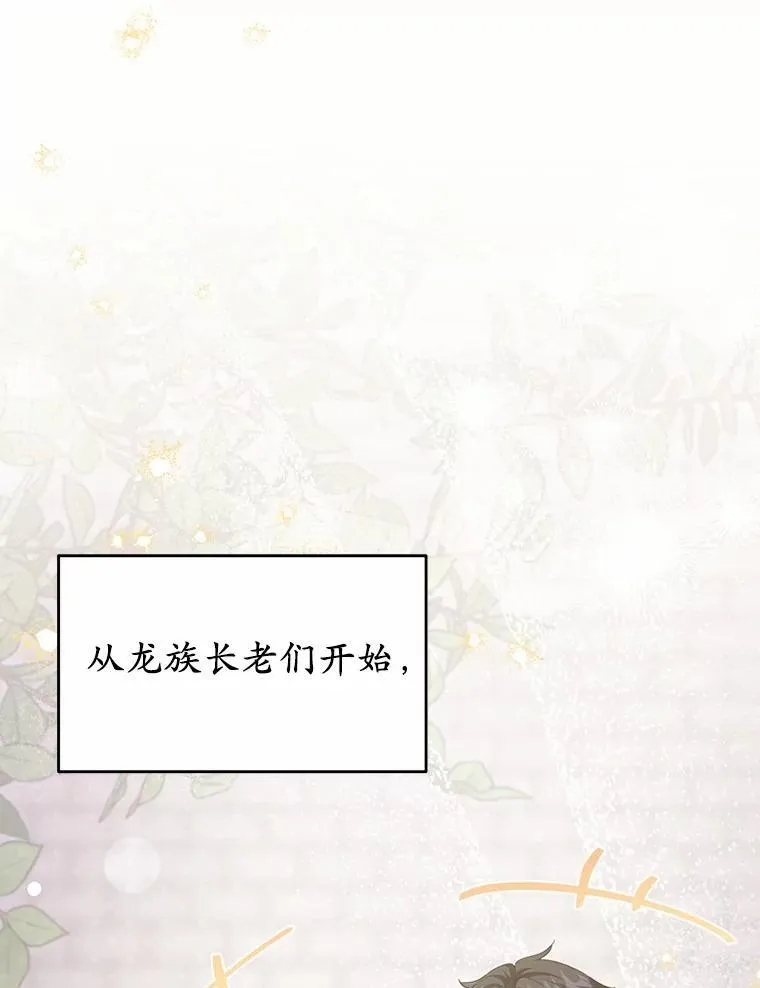 第429页