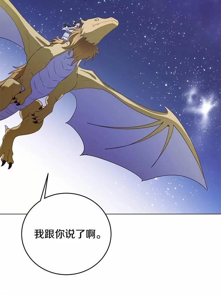 第270页