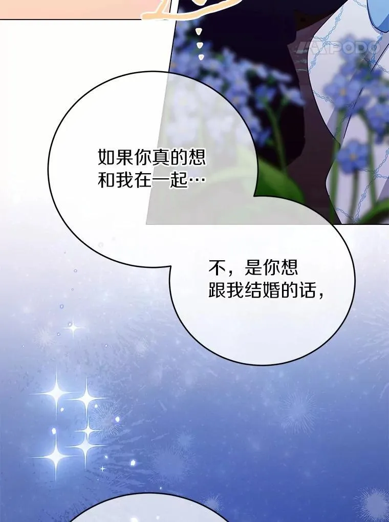 第336页