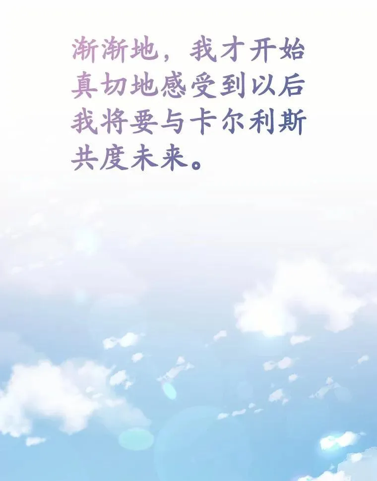 第441页