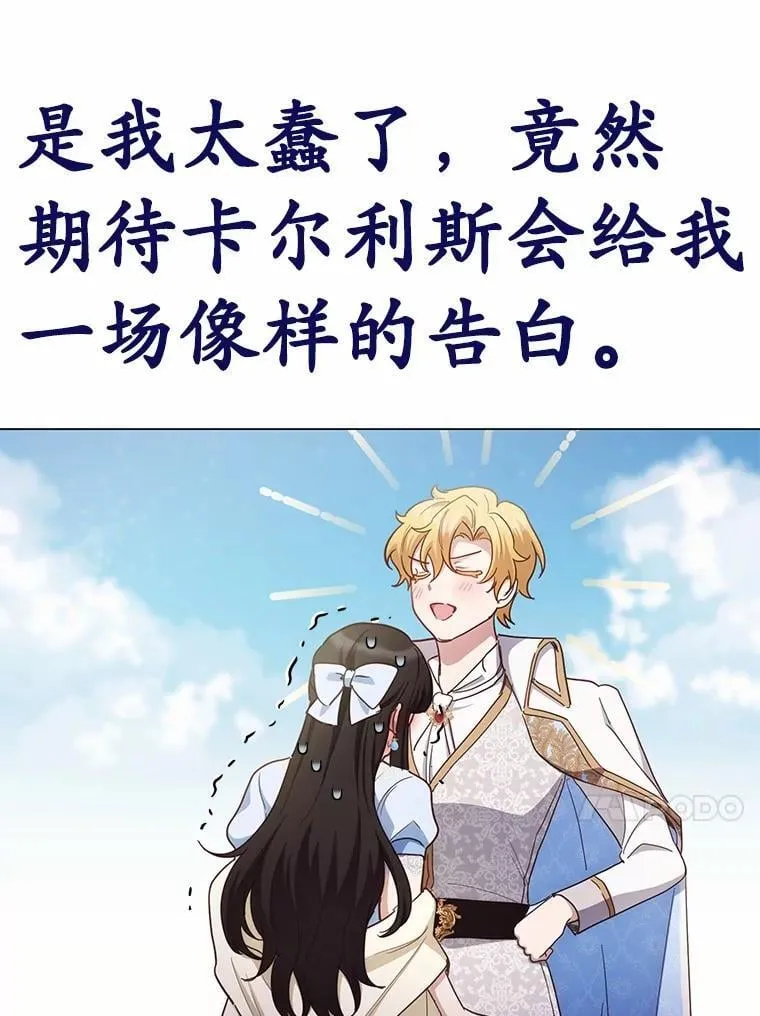 第219页