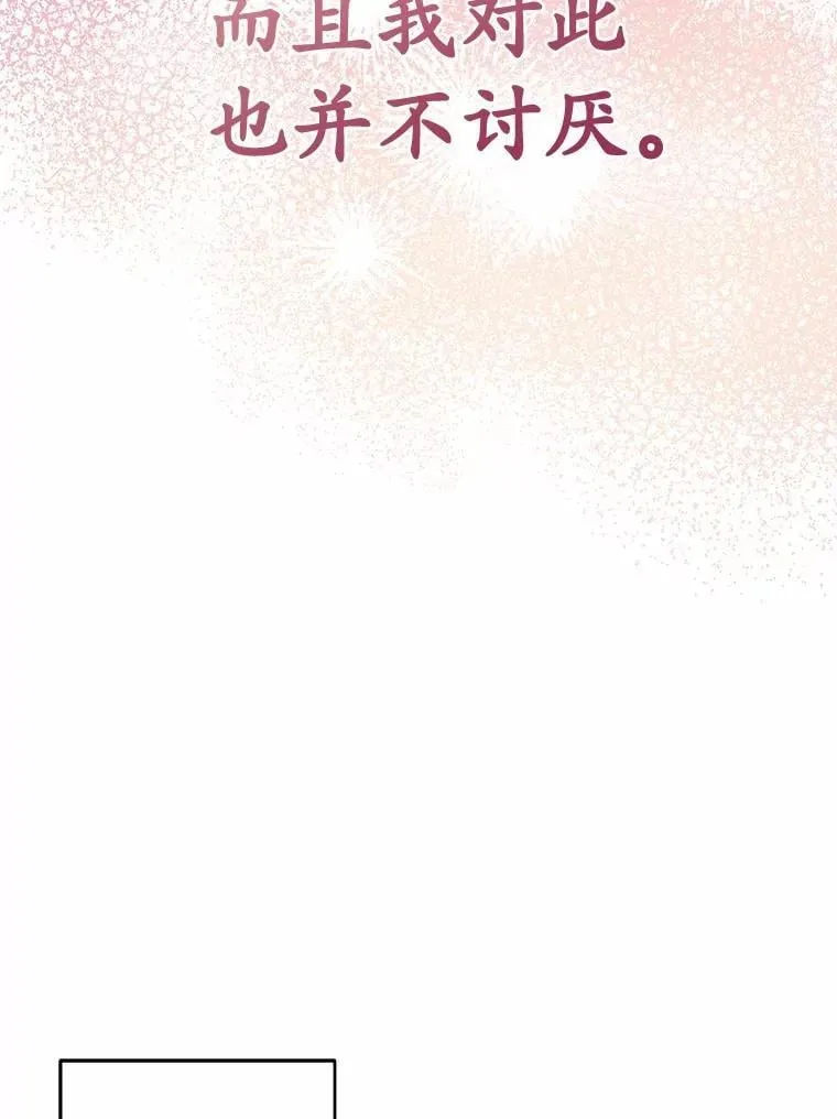 第264页