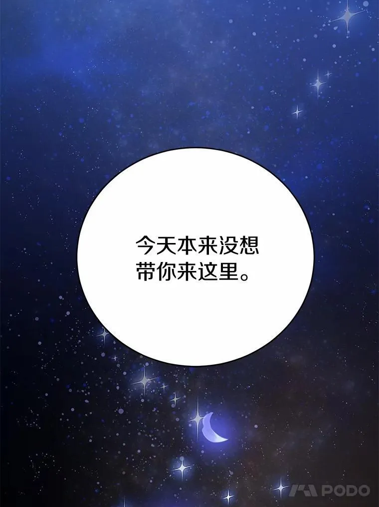第276页