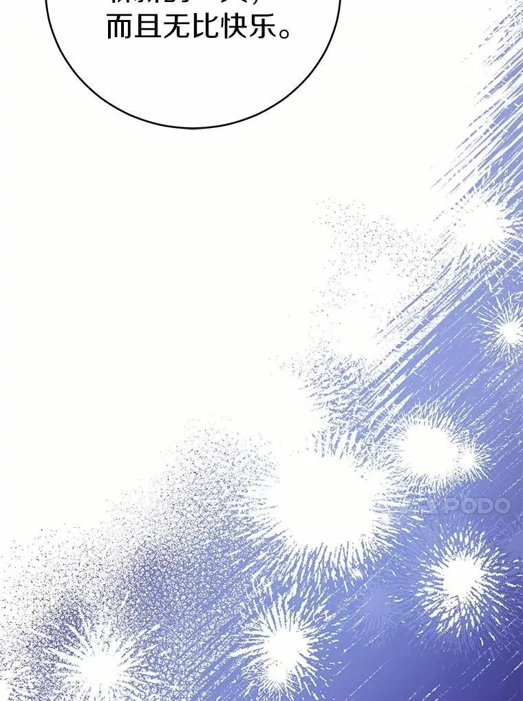 第315页