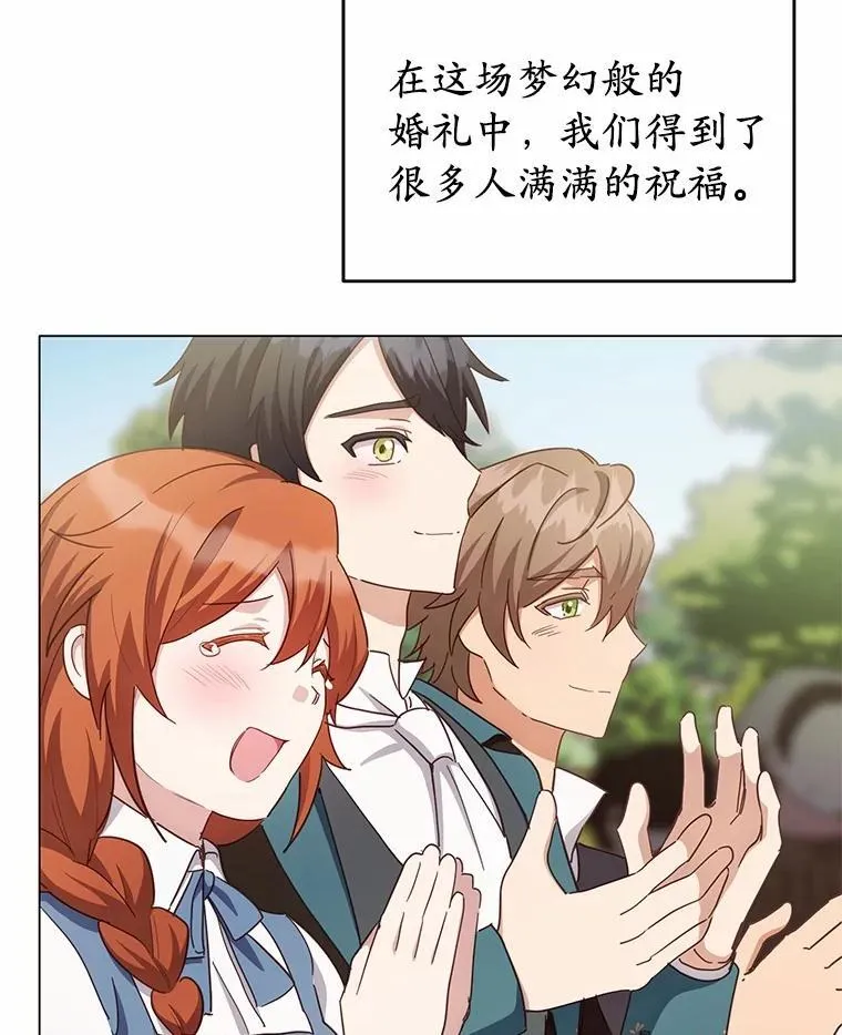 第480页