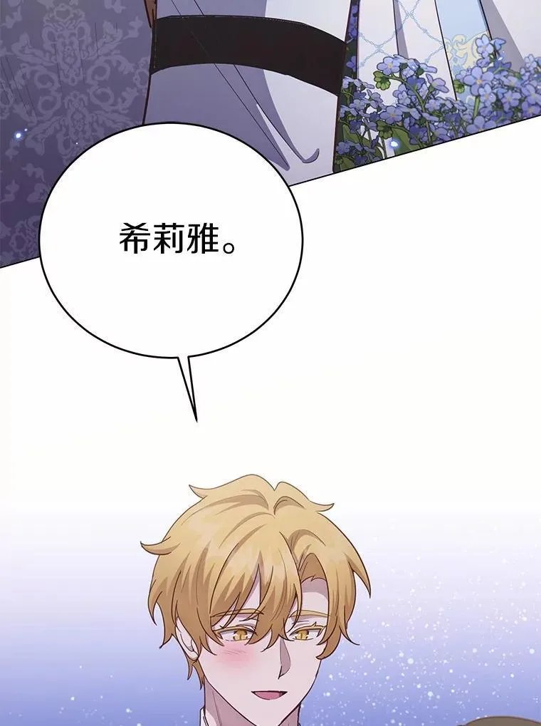 第291页