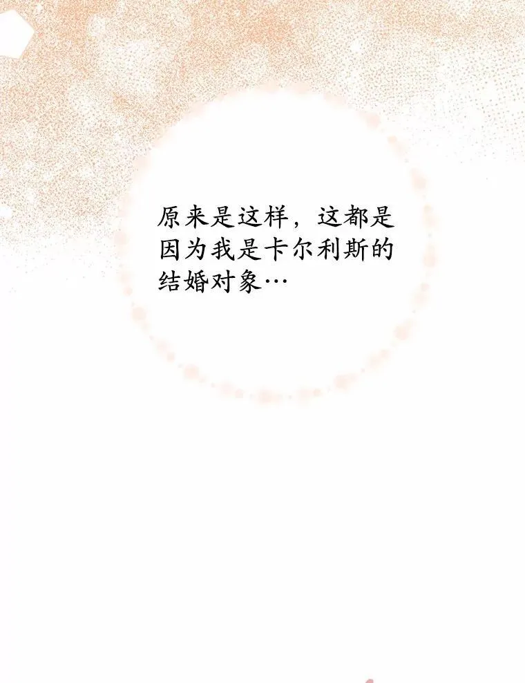 第417页