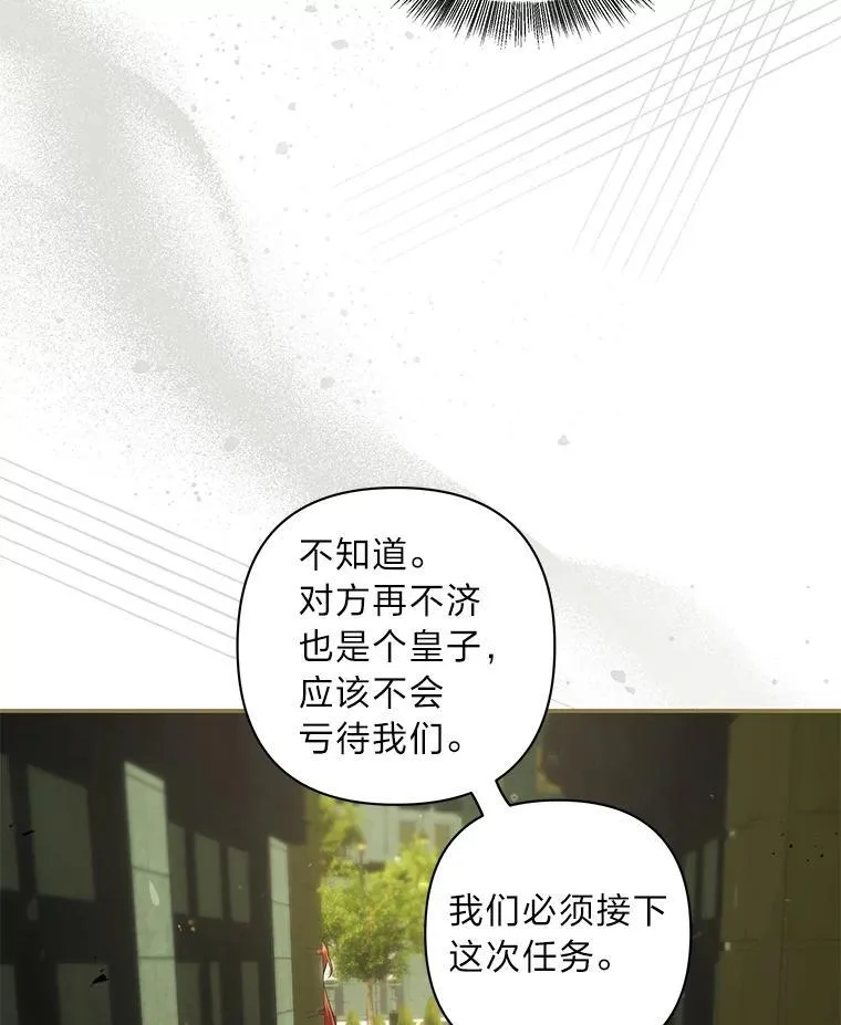 第222页