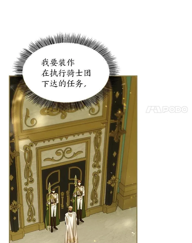第333页