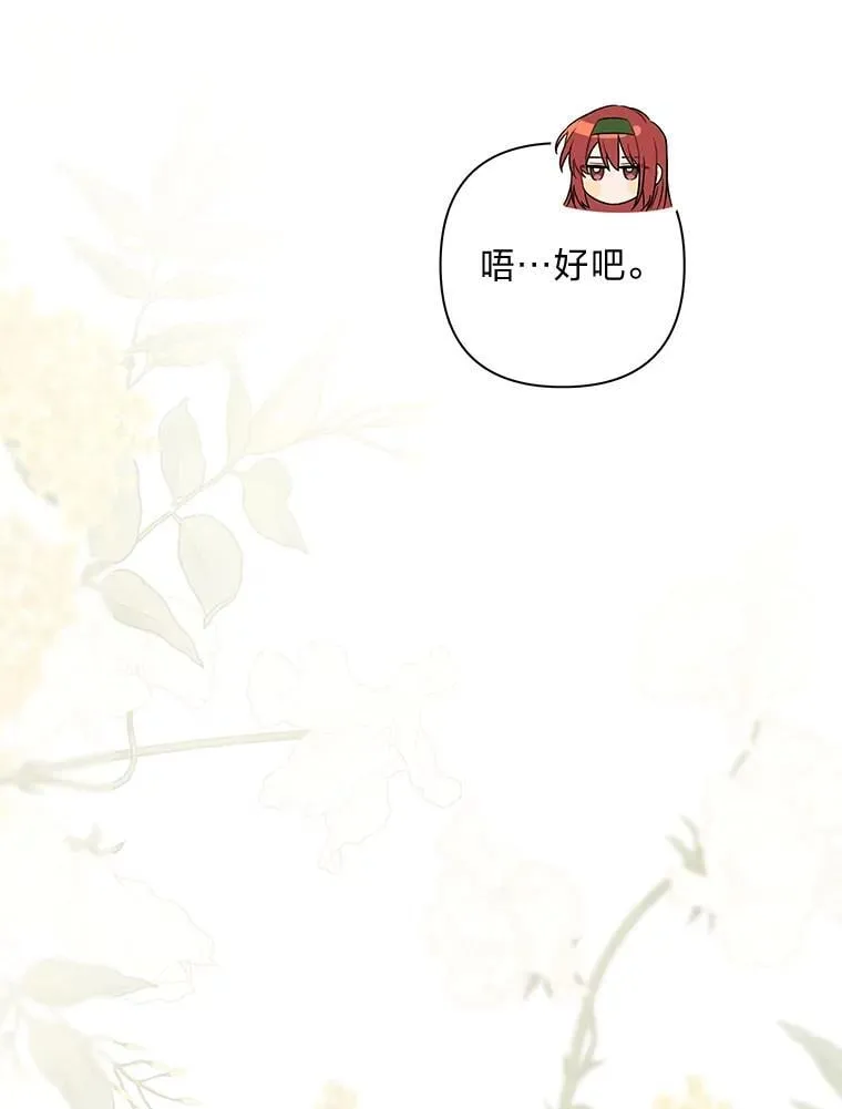 第315页