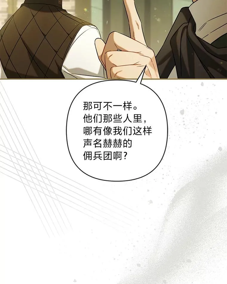 第237页