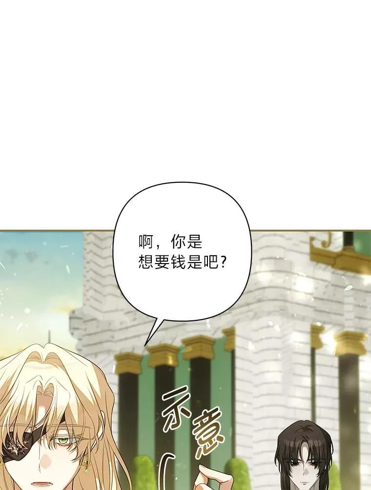 第366页