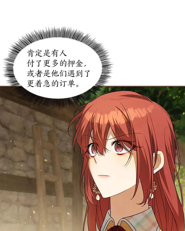 第243页