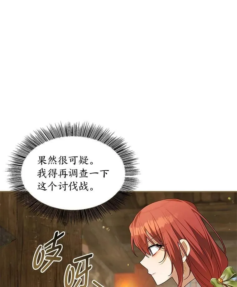 第405页