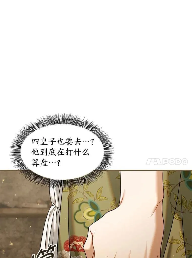 第378页