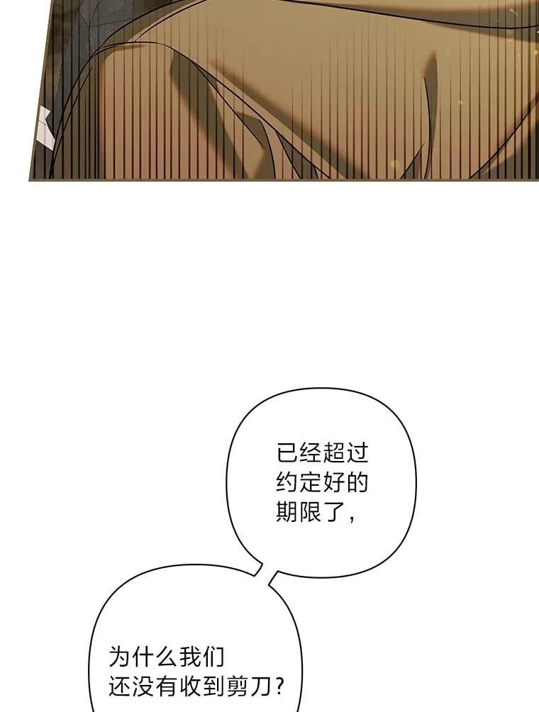 第282页
