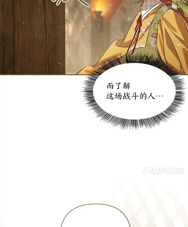 第408页
