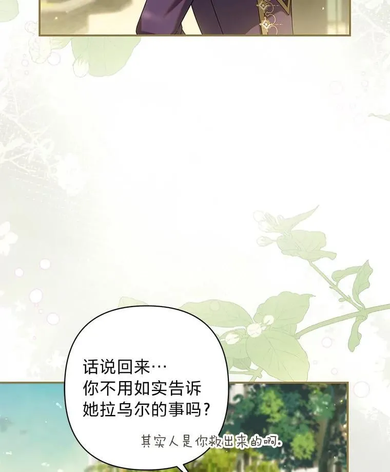 第357页