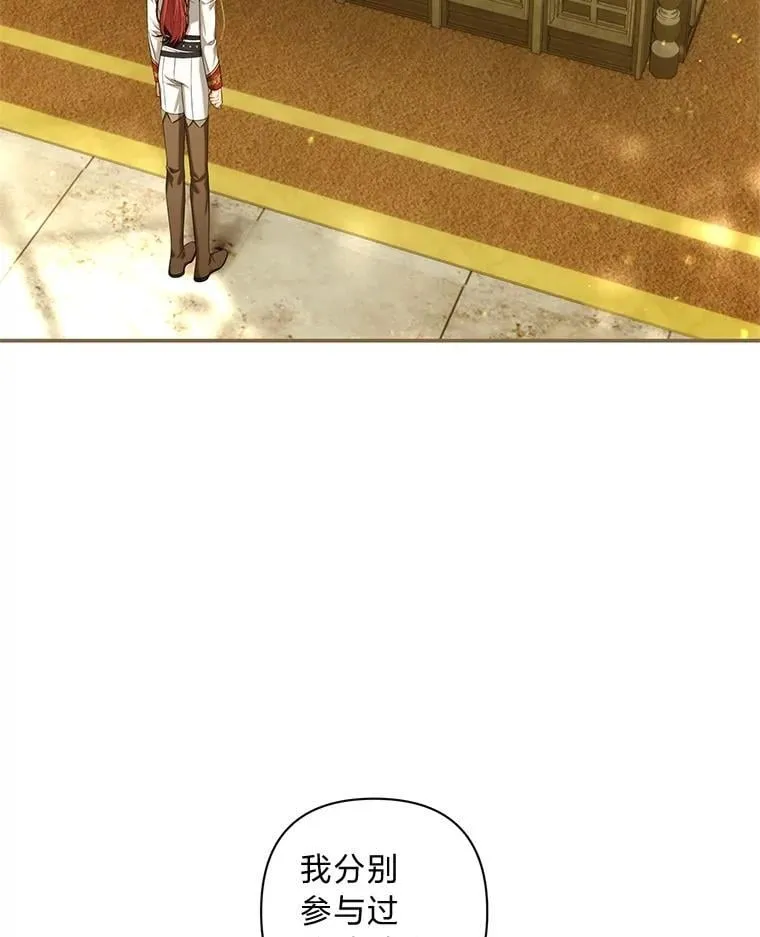 第240页