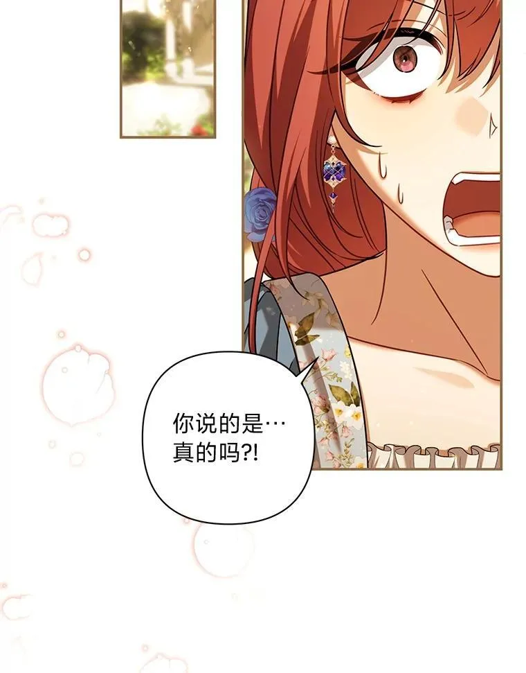 第366页