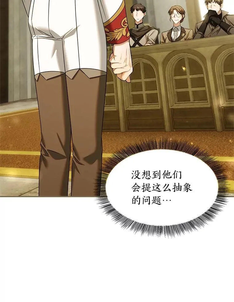 第279页