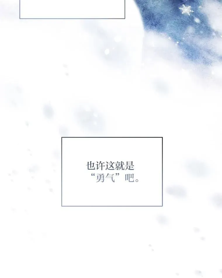 第294页