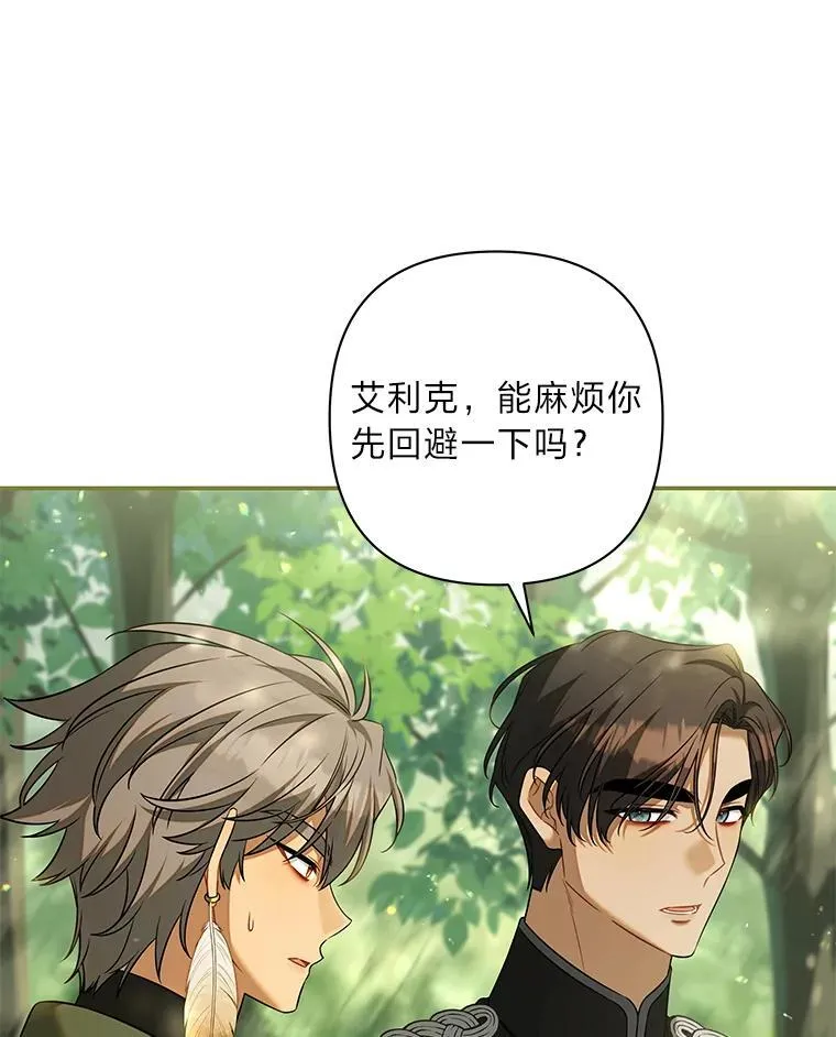 第267页