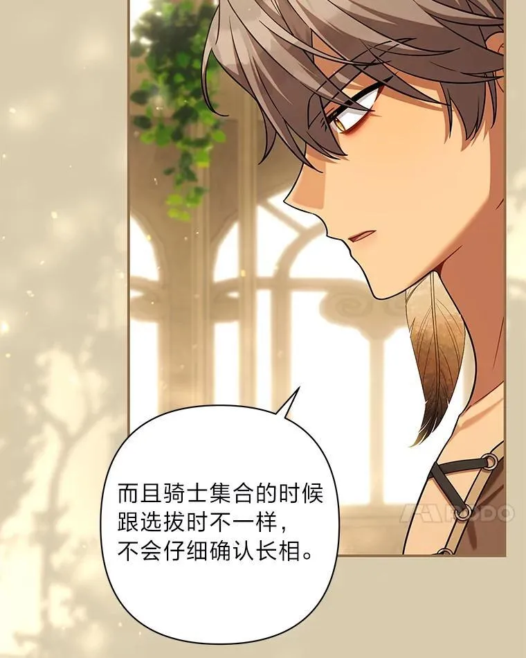 第195页