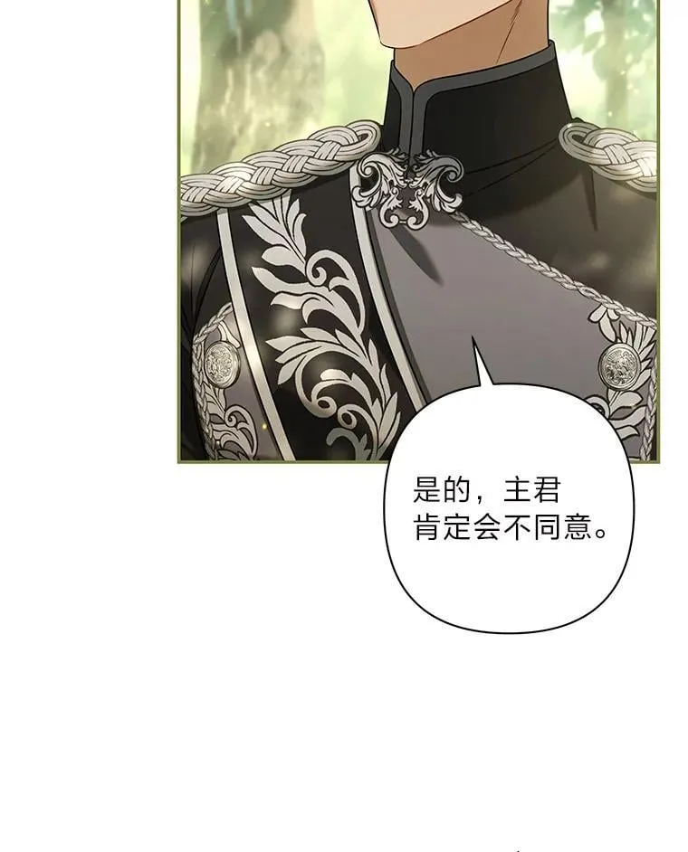 第288页