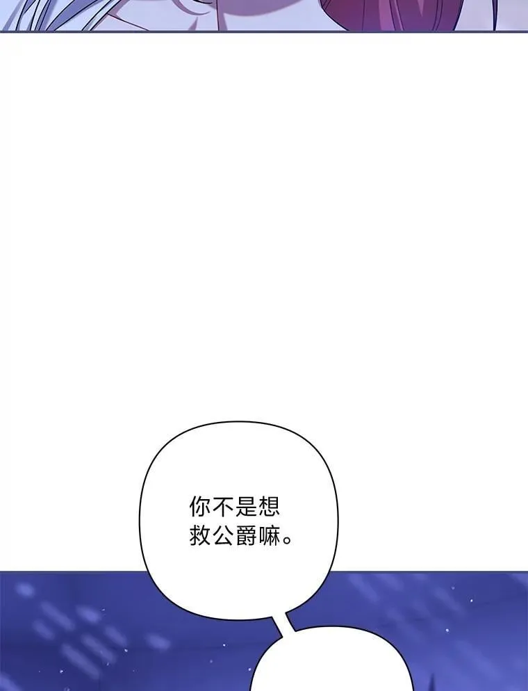 第357页