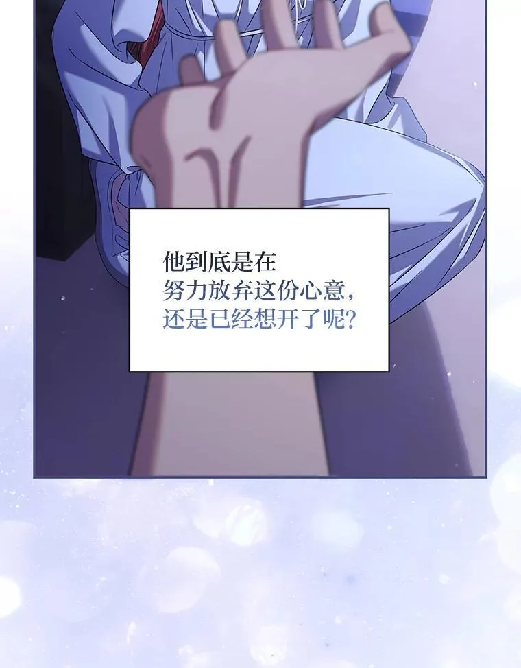 第381页