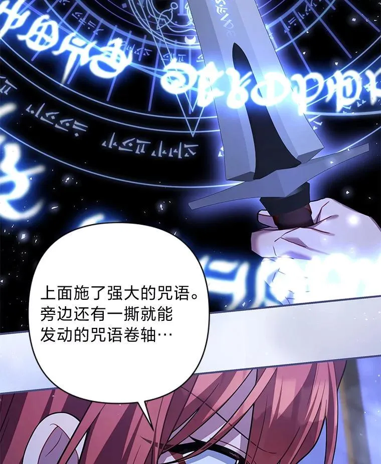 第306页