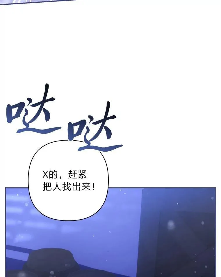 第327页