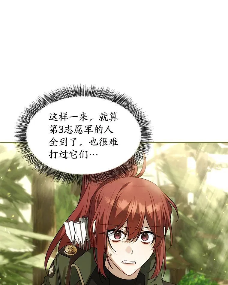 第315页