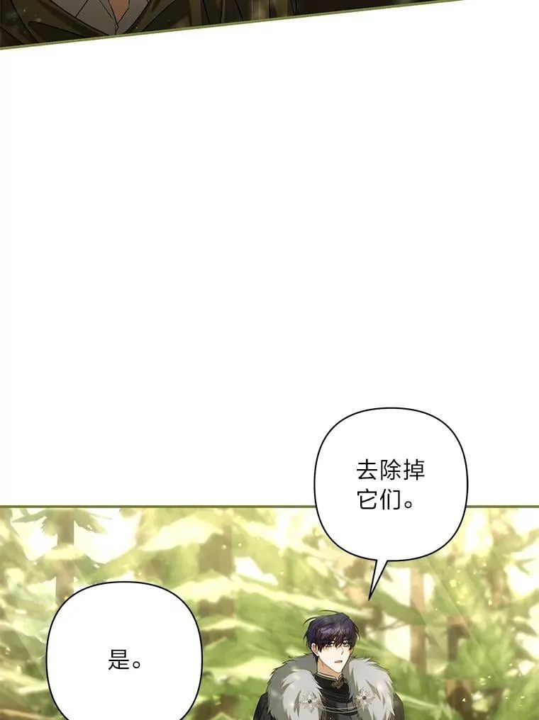 第351页
