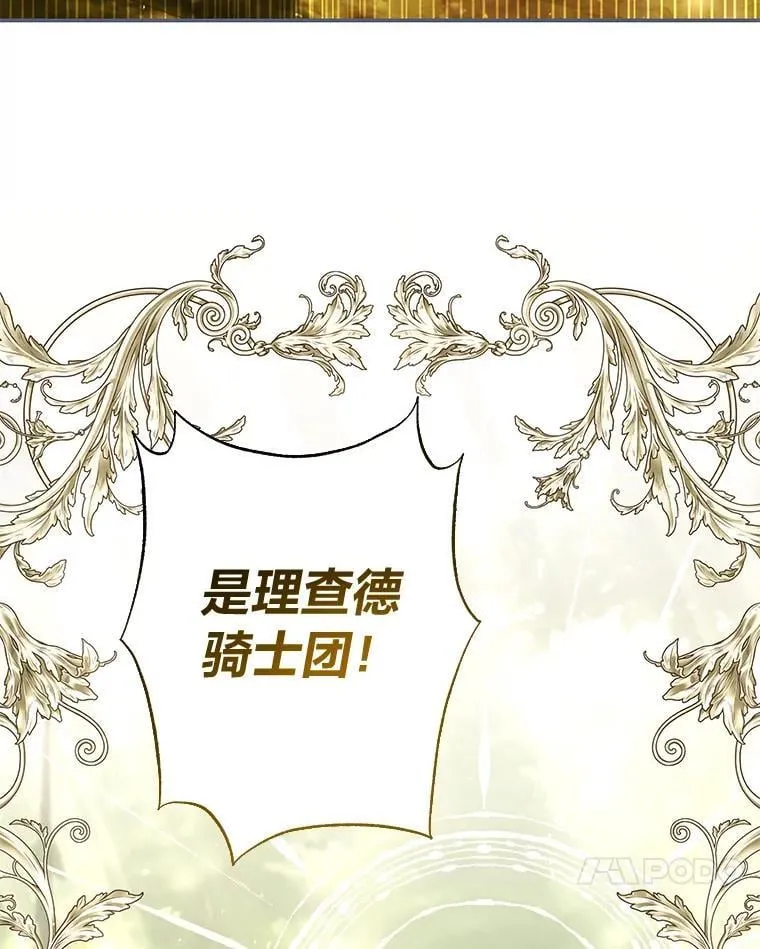 第336页
