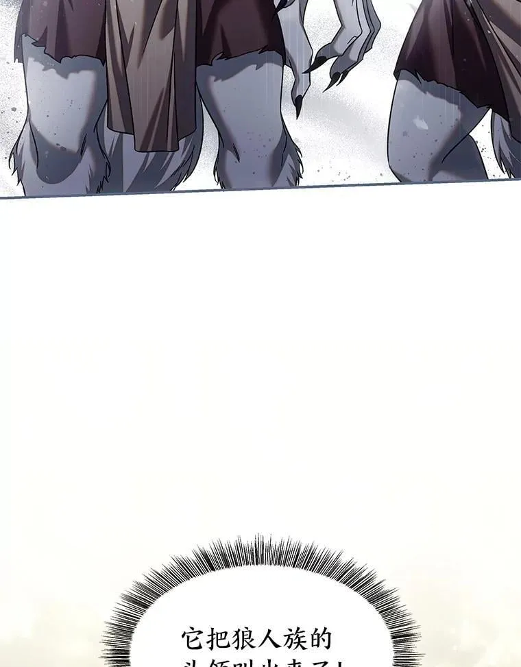 第300页