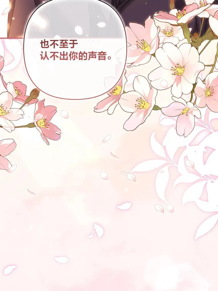 第297页