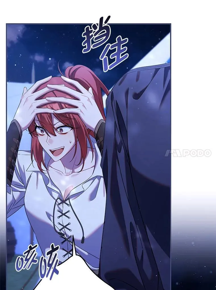 第276页