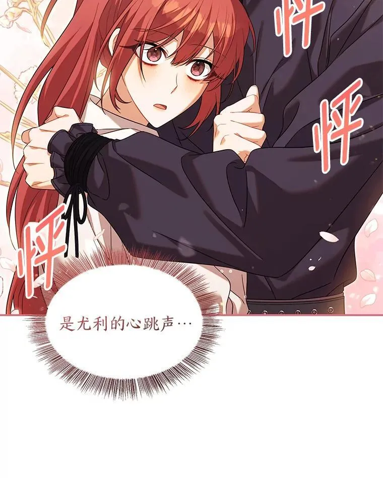 第333页