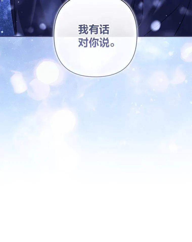 第372页