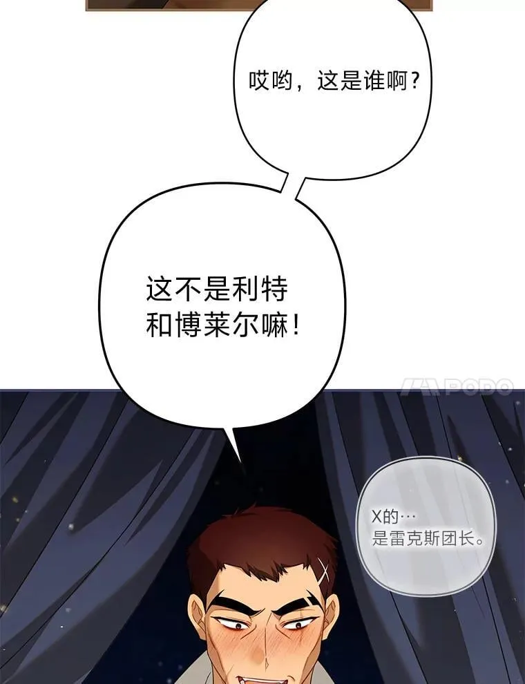 第198页
