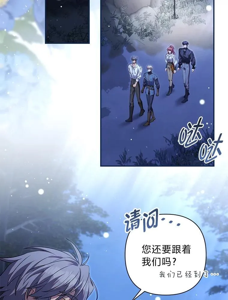 第291页