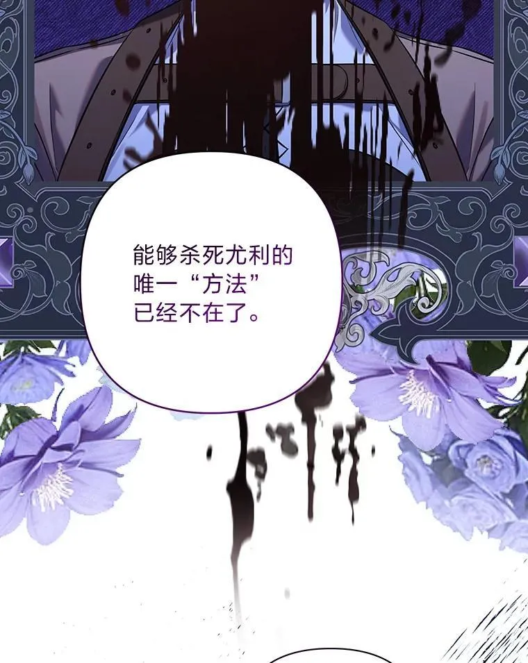 第252页