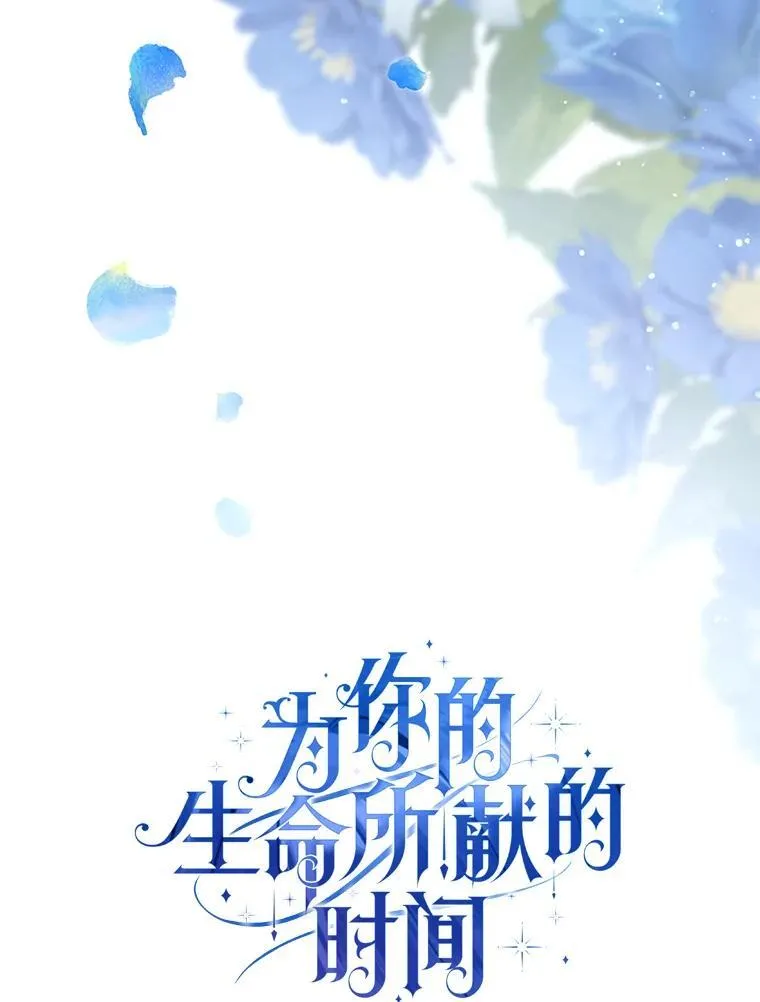 第282页