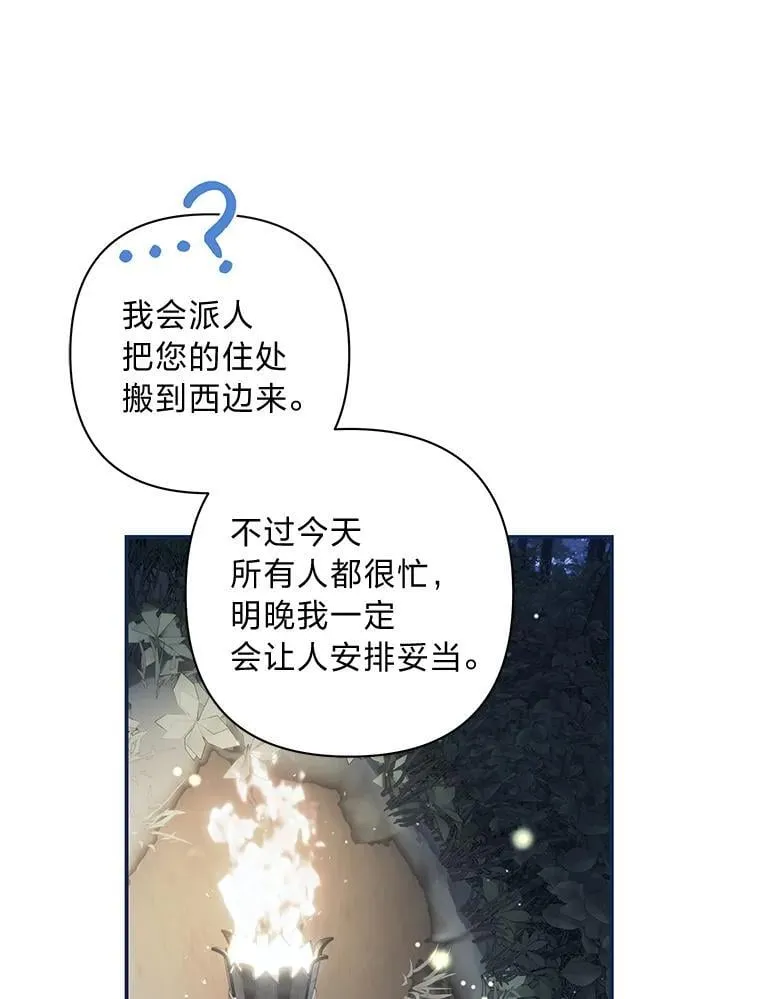 第330页