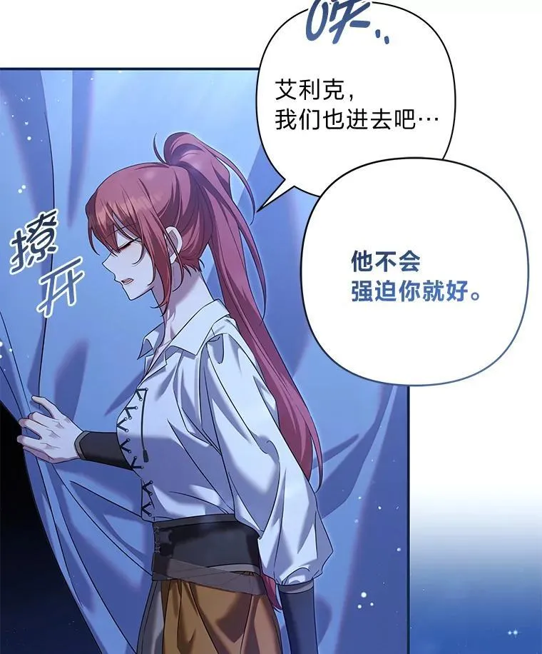 第357页