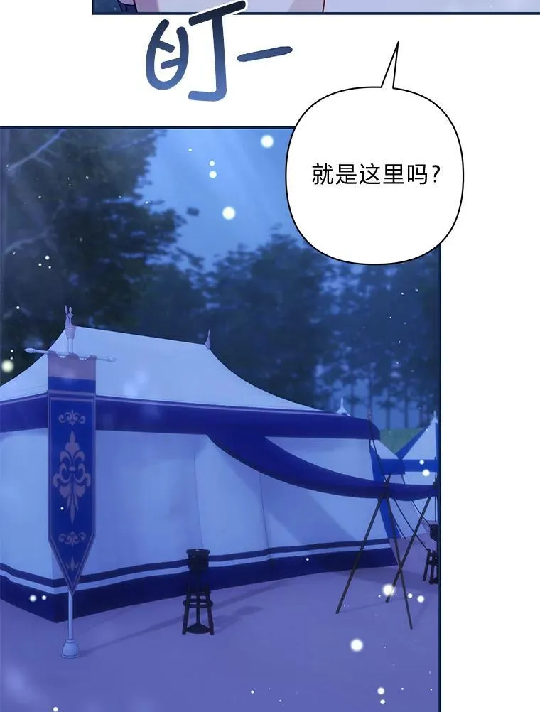 第300页