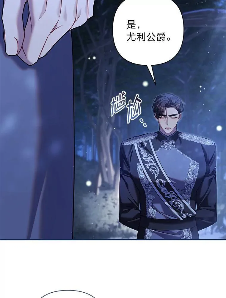第321页